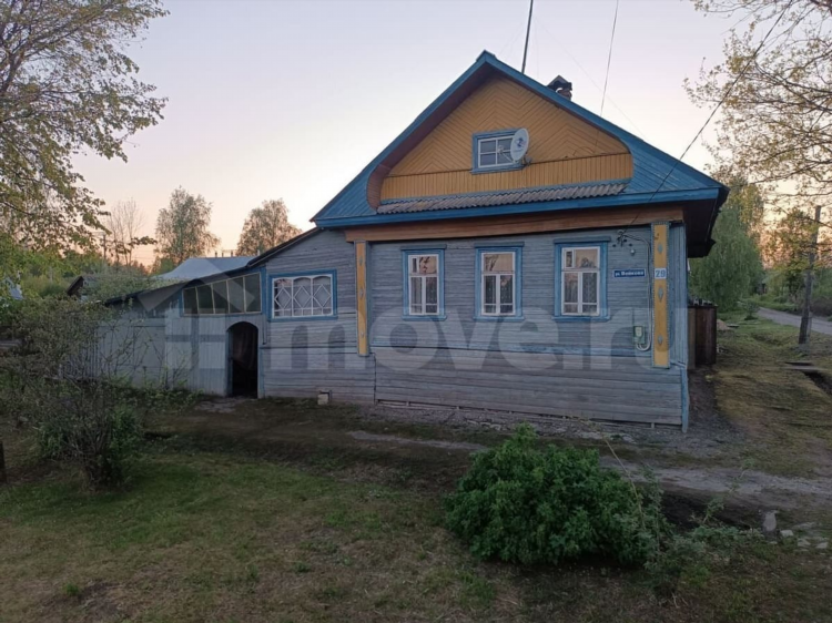 Доска объявлений буй