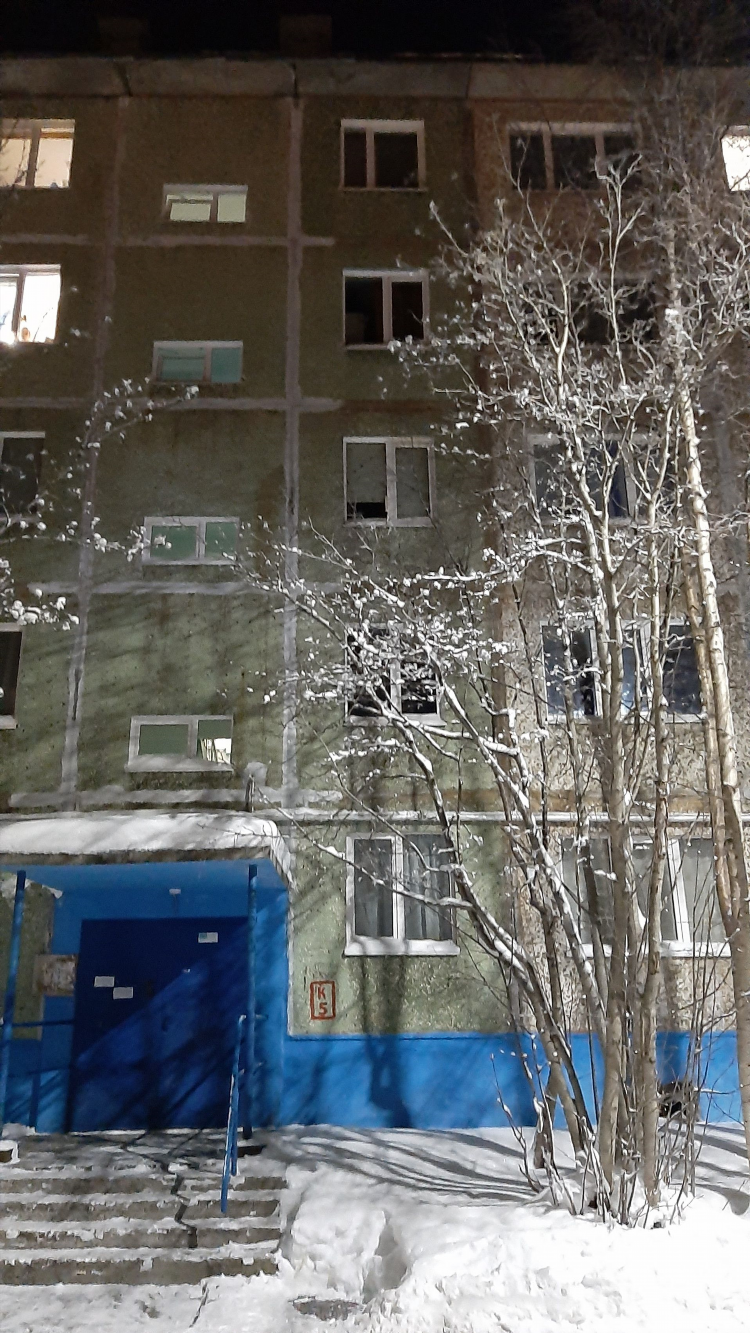 Доска объявлений кировск лен
