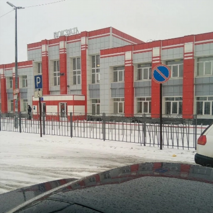 Доска объявлений коченево новосибирская