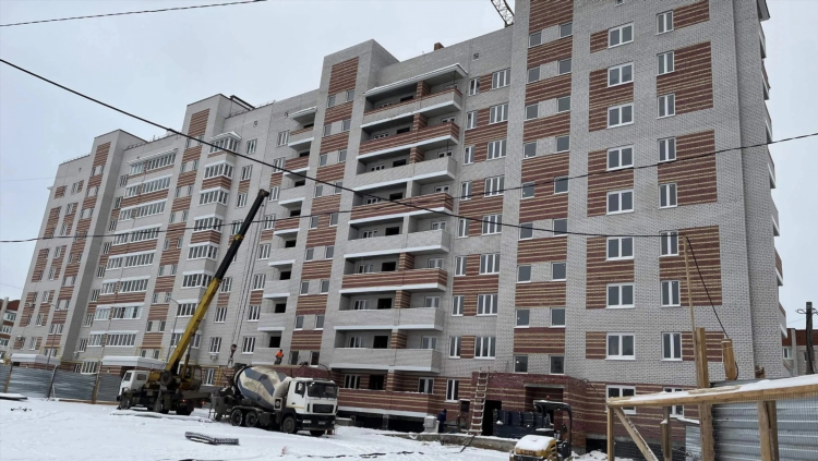 Доска объявлений козьмодемьянск