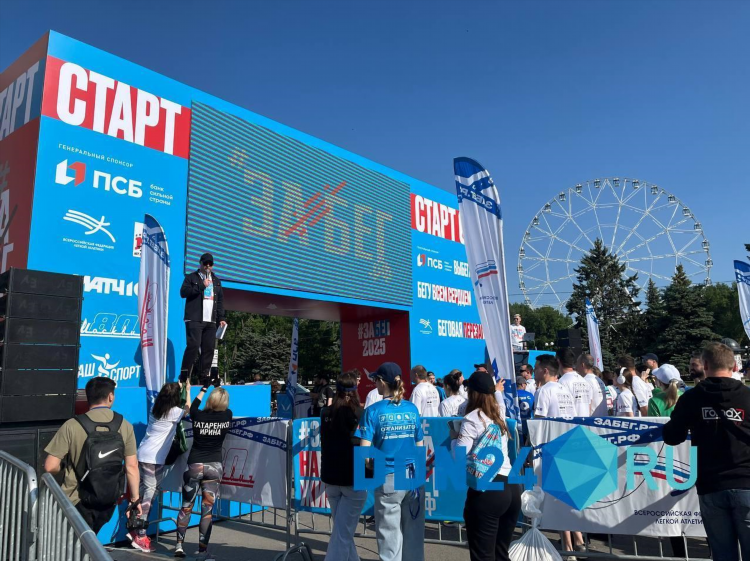 Доска объявлений массаж ростов