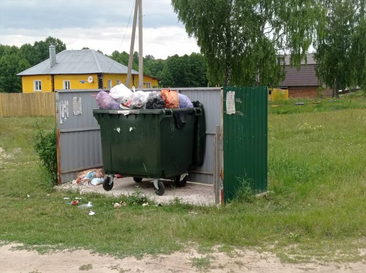 Доска объявлений михайловский район рязанской области