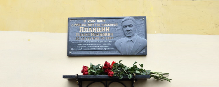 Доска объявлений морозовский район