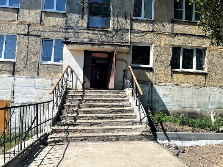 Доска объявлений нязепетровск