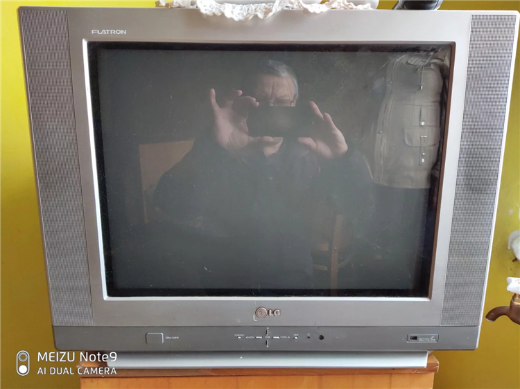 Доска объявлений обзор