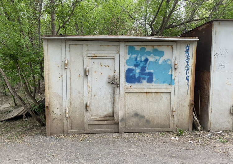 Доска объявлений орск
