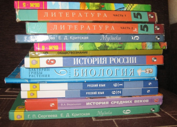 Доска объявлений п