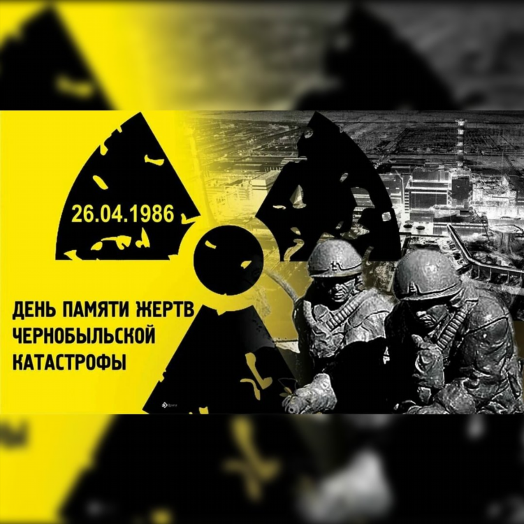 Доска объявлений памяти