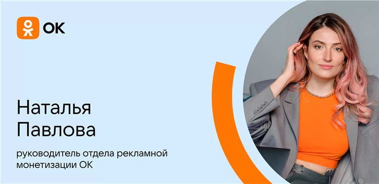 Доска объявлений павлово вк