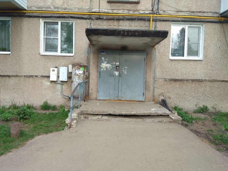 Доска объявлений первомайск нижегородская область
