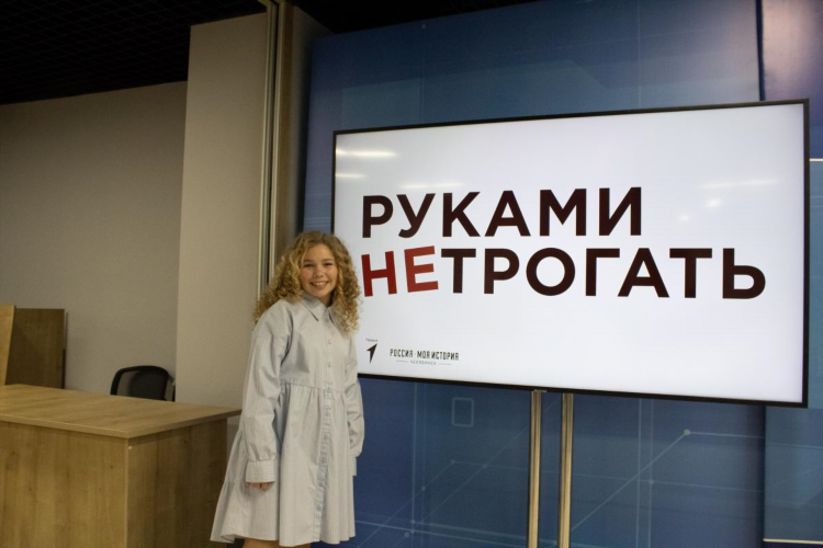 Доска объявлений петербург из рук в руки