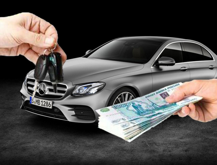 Доска объявлений продам авто