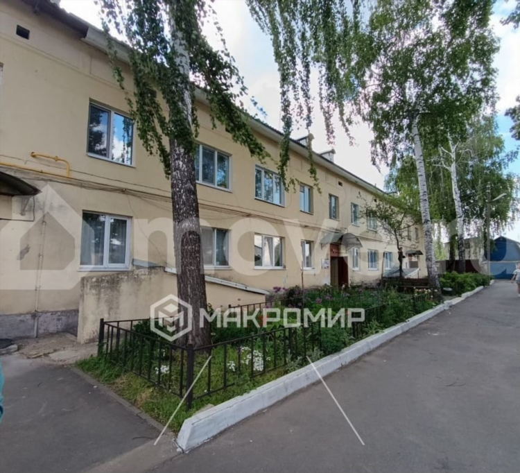 Доска объявлений продукты питания