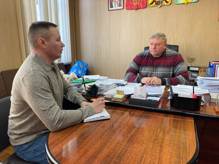 Доска объявлений шилка забайкальский край