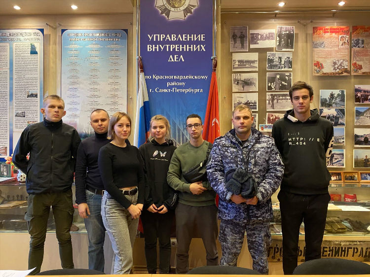 Доска объявлений спб красногвардейский район