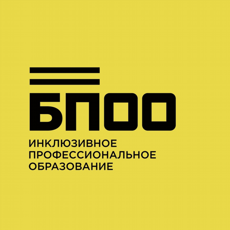 Доска объявлений станица луганская