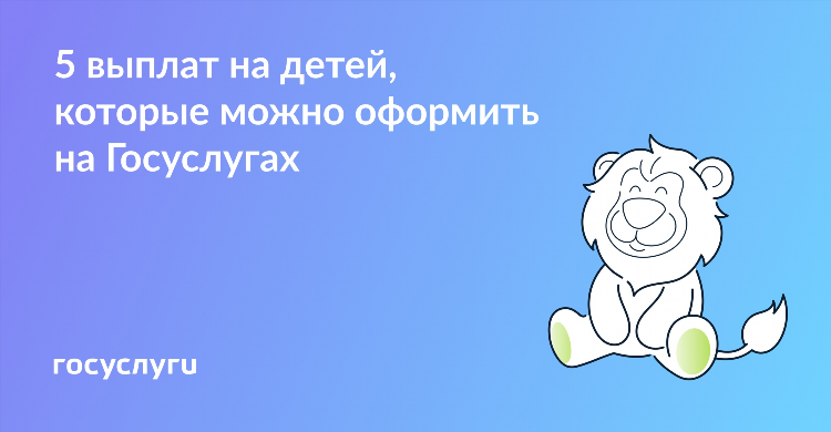 Доска объявлений ставропольский край бесплатно