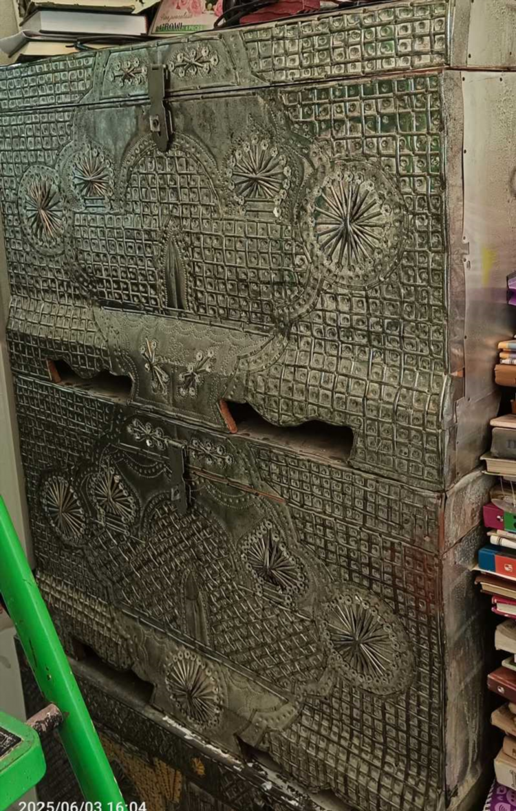 Доска объявлений сундук