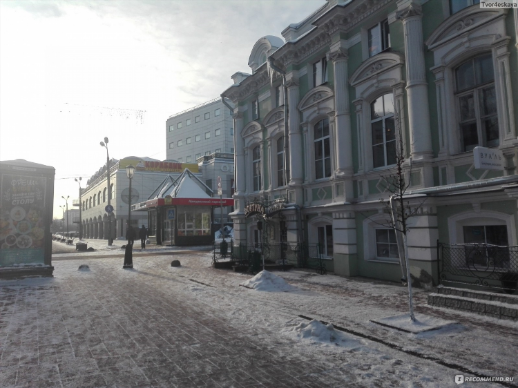 Доска объявлений тверь бесплатно
