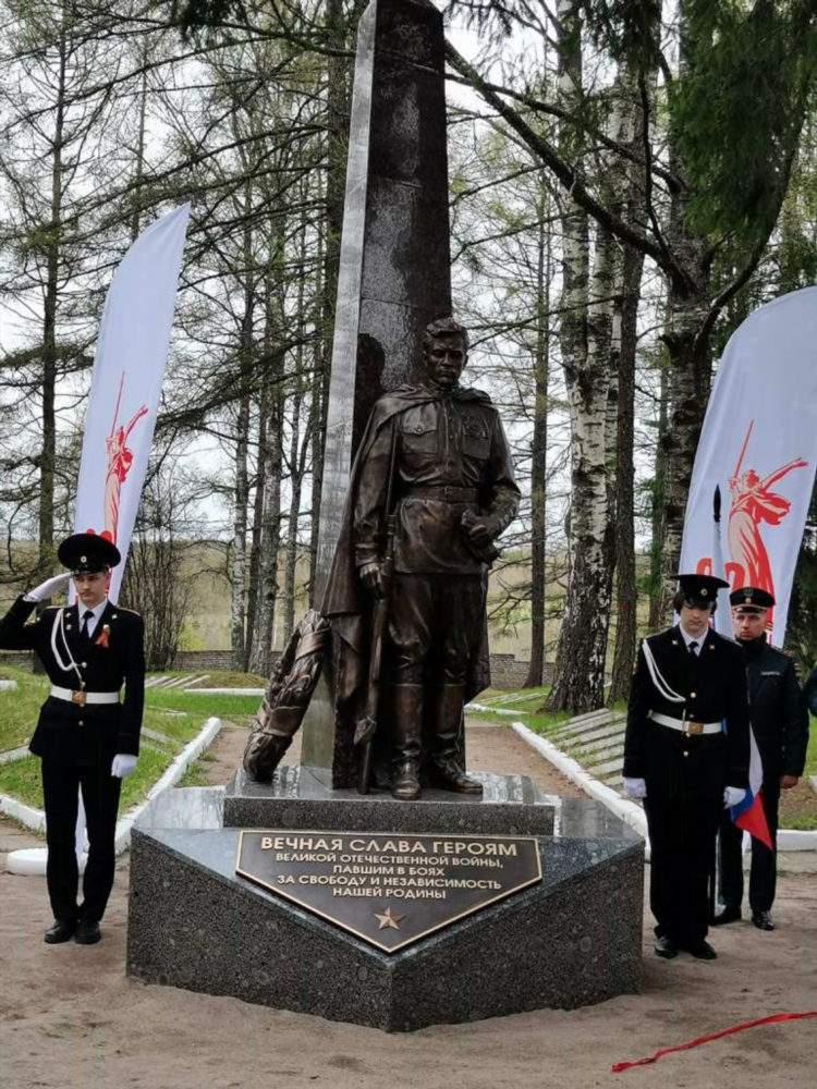 Доска объявлений в контакте тихвин