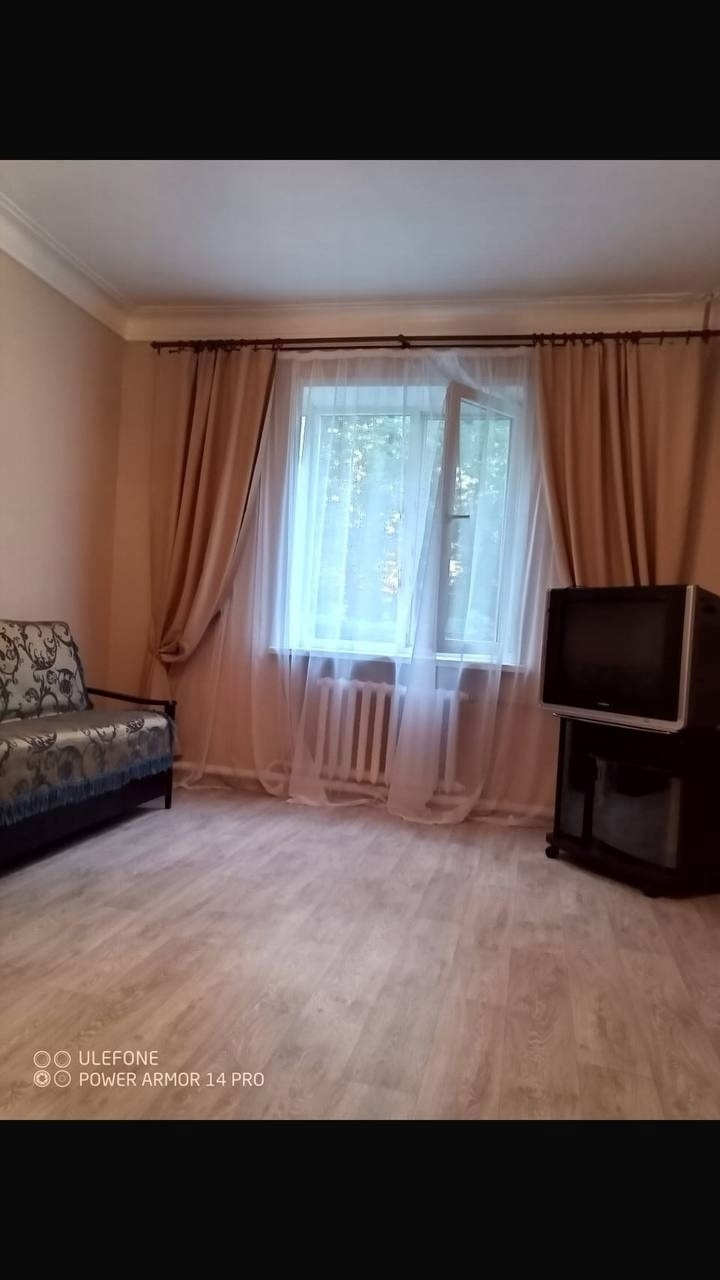 Доска объявлений в сдам
