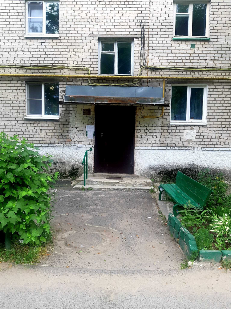 Доска объявлений вязники