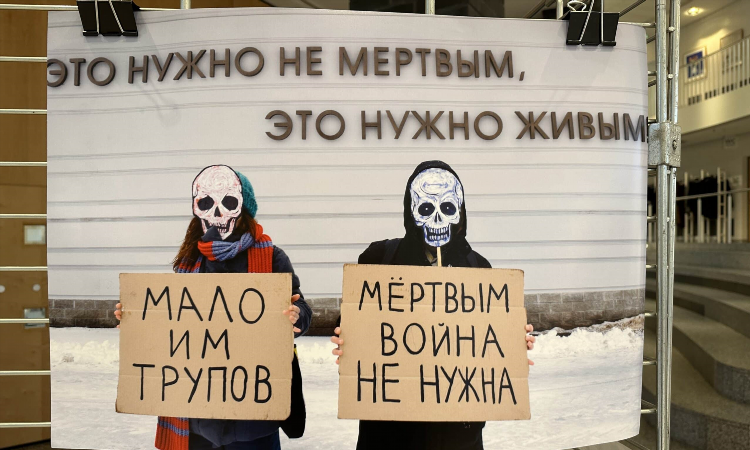 Доска объявлений за границей