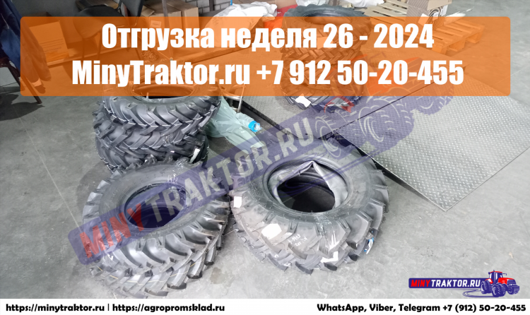 Доска объявлений жешарта вконтакте