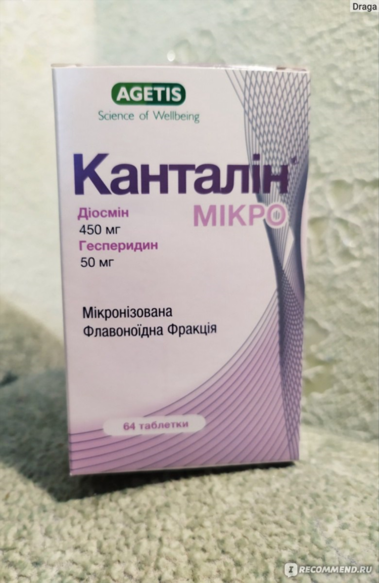 Досмиа доска объявлений