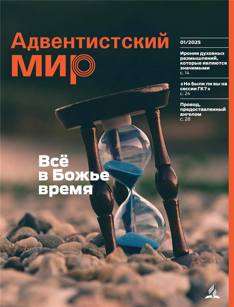 Форма объявления публичного обещания награды может быть