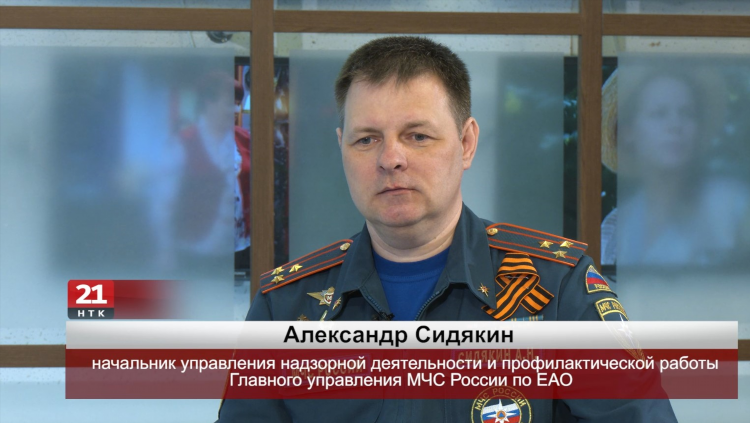 Форпост доска объявлений вакансии