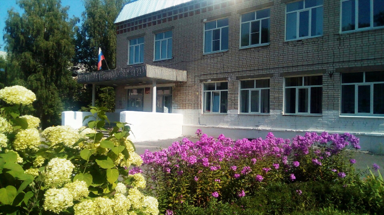 Г павлово нижегородская область доска объявлений