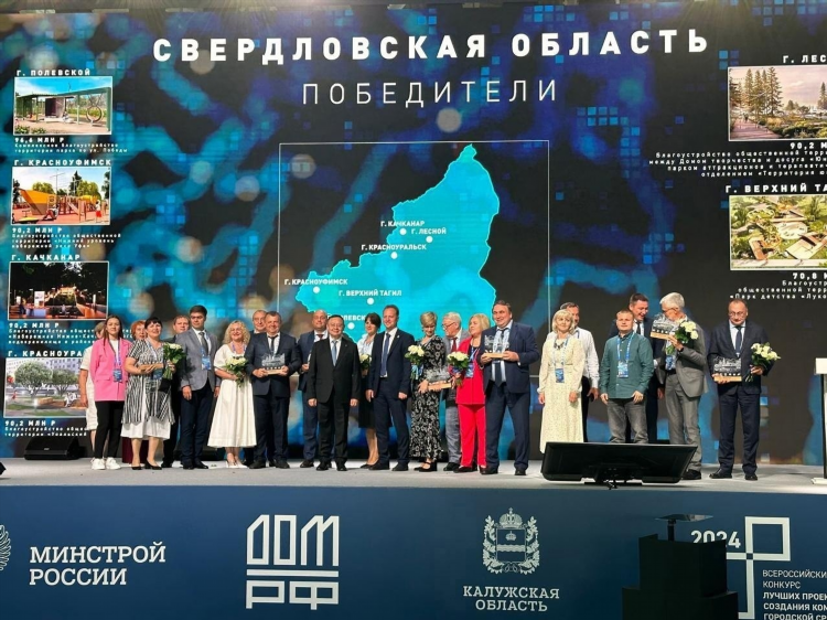 Газета красная площадь красное на волге объявления работа