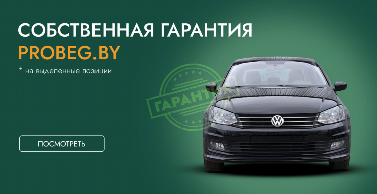 Где выложить объявление о продаже машины бесплатно