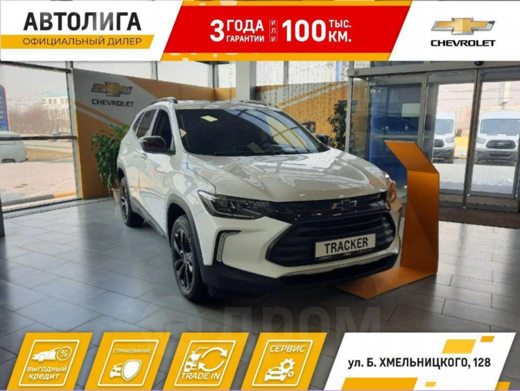 Якт ру доска объявлений якутск услуги