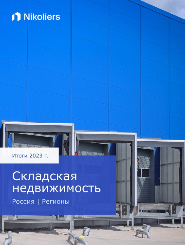 Ярмарка рязань газета объявления свежий номер