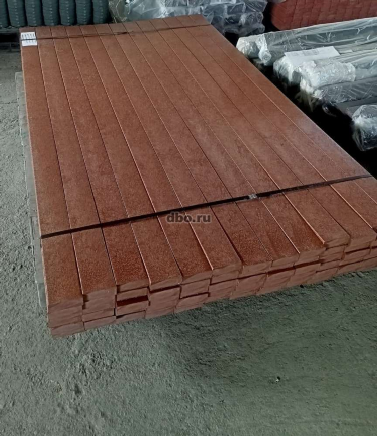 Инза купи продай объявления