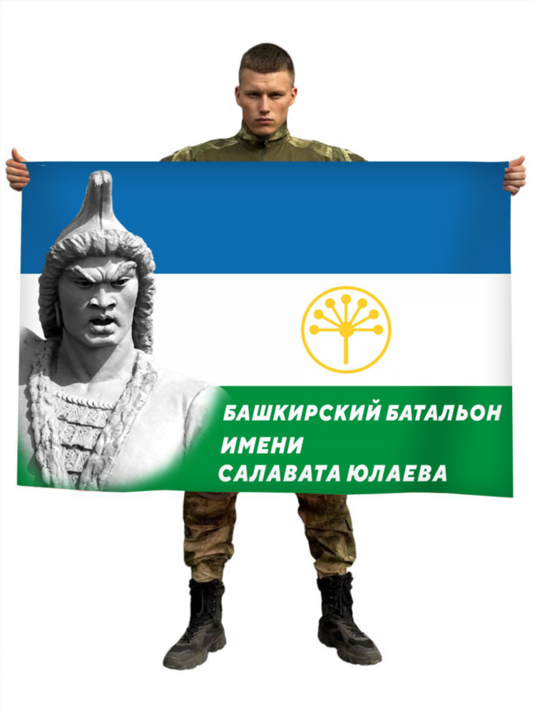 Юла бесплатные объявления официальный сайт магнитогорск