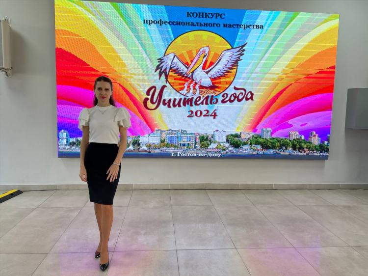 Юла ростов на дону доска