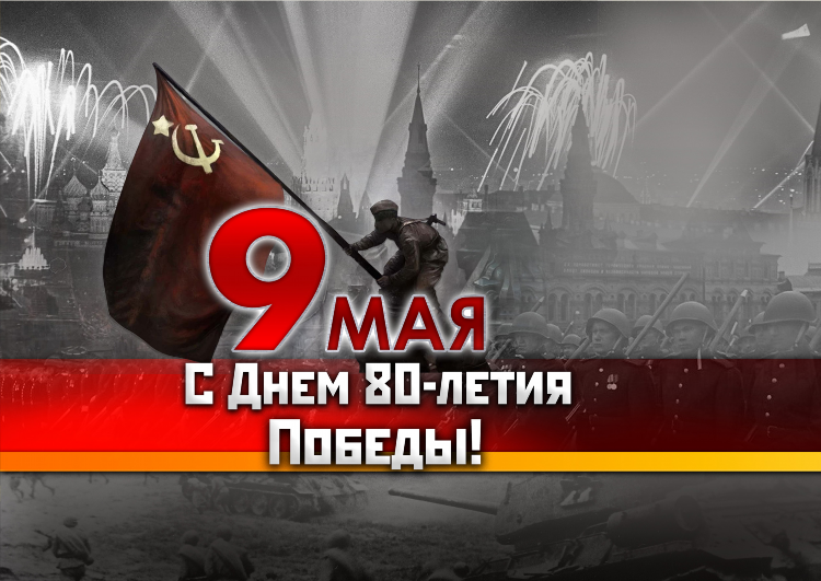 Изгр зеленогорск красноярский объявления работа