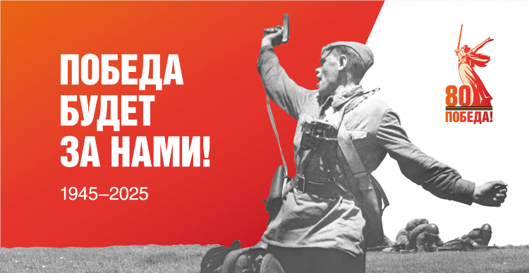 Какая информация должна быть на доске объявлений