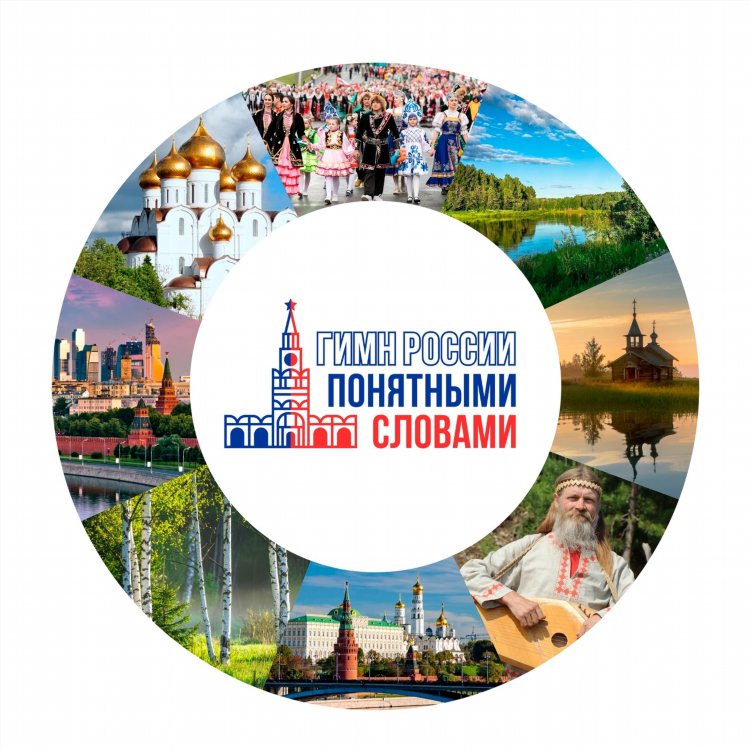 Кашары ростовская область доска объявлений