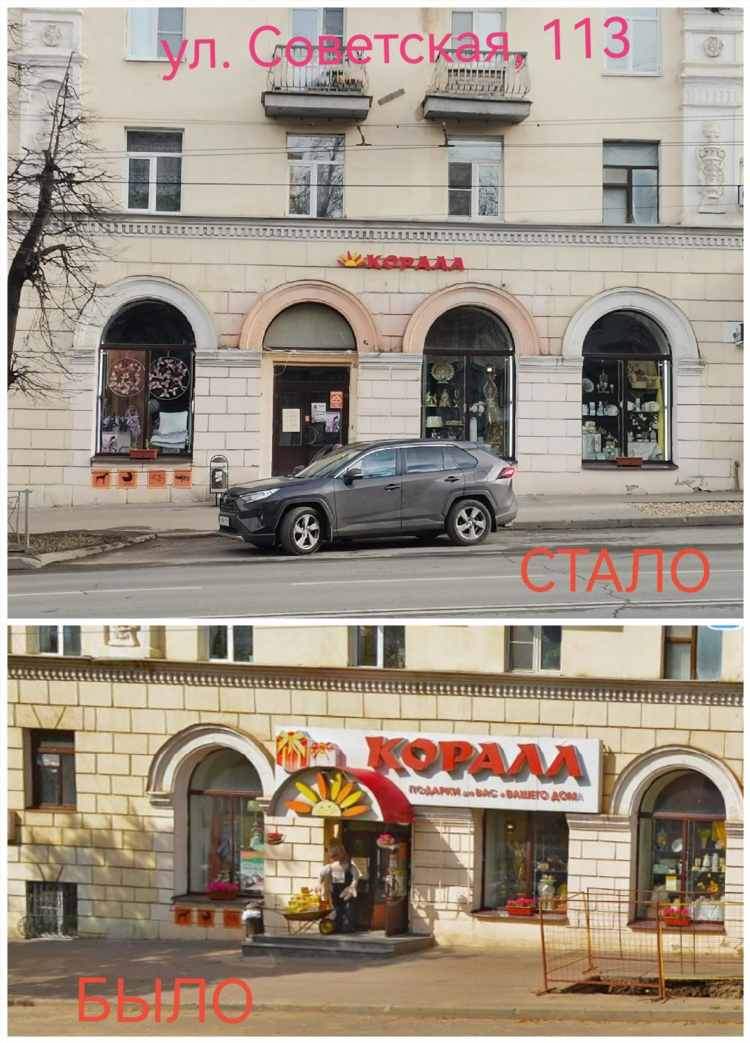 Кострома доска объявлений от частных лиц
