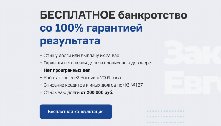 Кредиты и займы доска объявлений