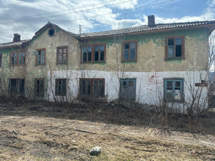 Крыша kz объявления усть каменогорск