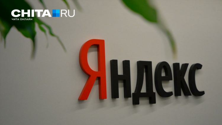 Куда делись объявления с знакомства майл ру