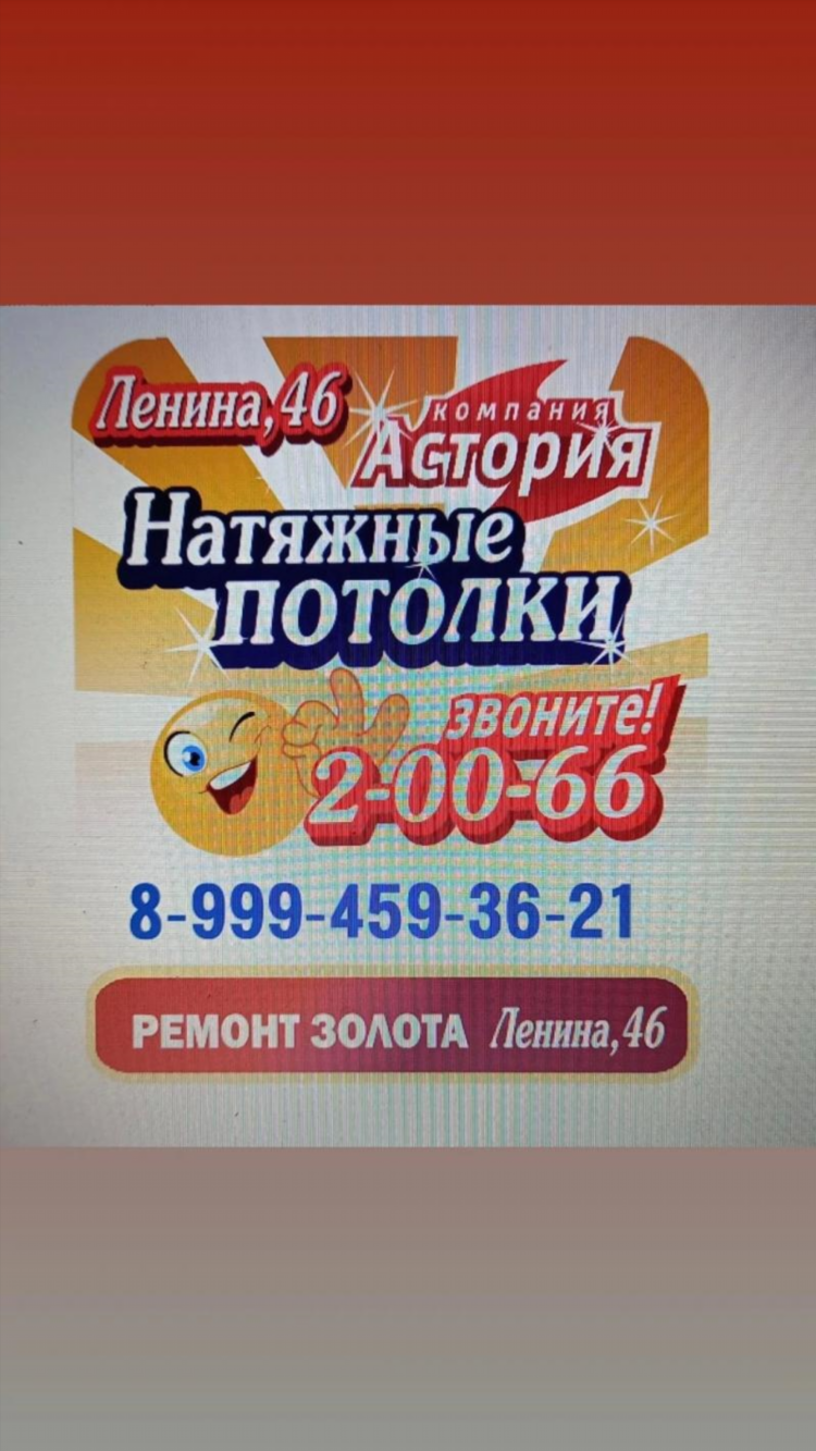 Kupiprodai ru доска объявлений