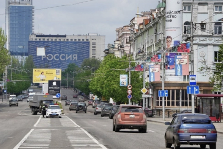 Купить 1 комнатную квартиру в донецке днр недорого свежие объявления