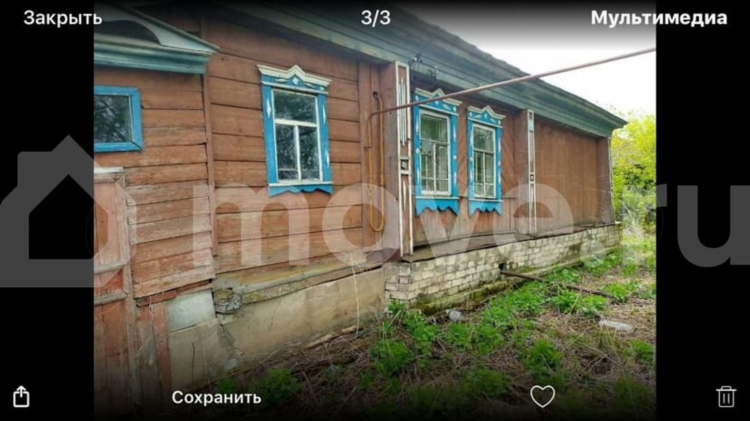 Купить дачу в лукьяново вологда свежие объявления