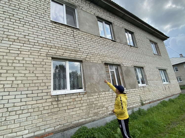 Купить дом в черлаке омской области свежие объявления